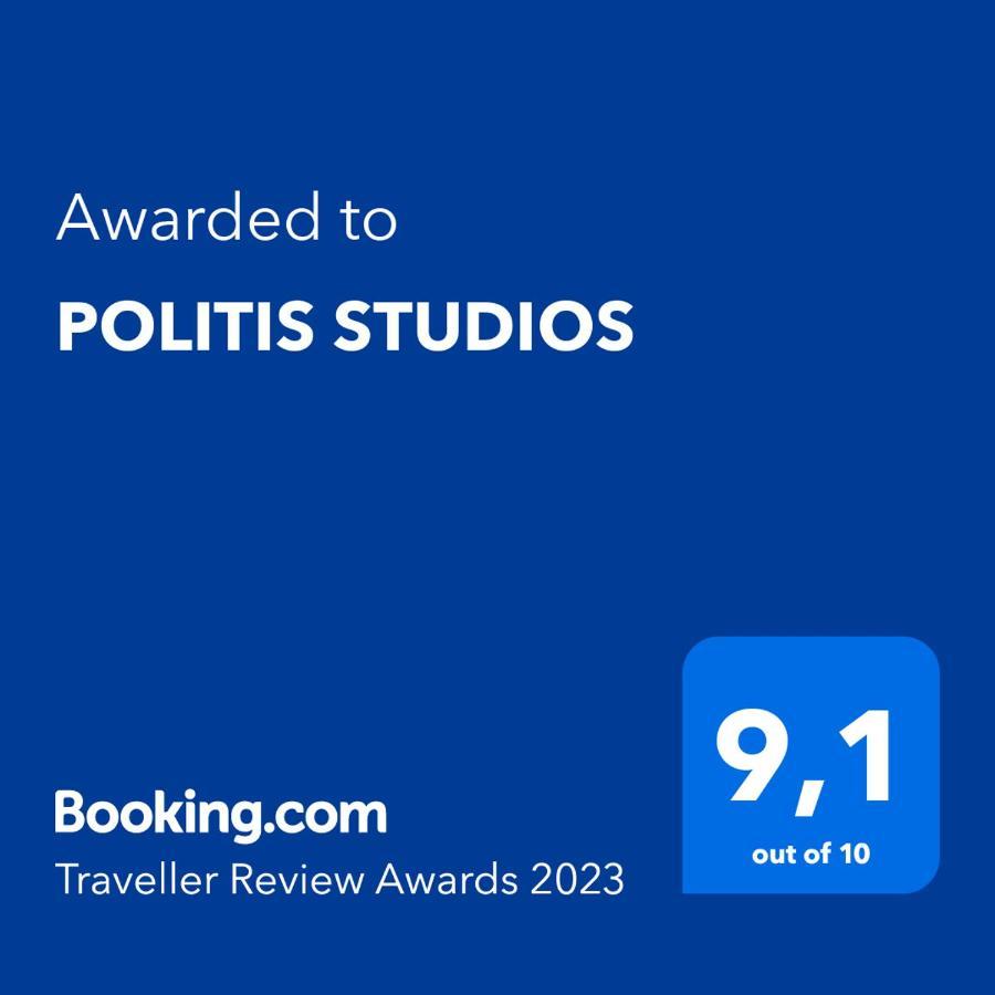 קפלוס Politis Studios מראה חיצוני תמונה